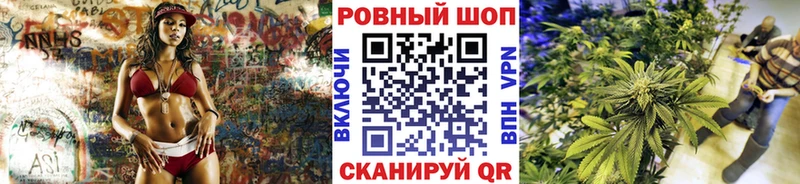 КЕТАМИН Татарск