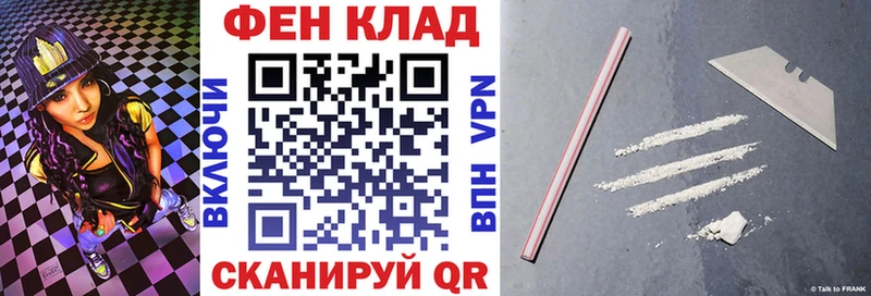 АМФЕТАМИН 97%  это клад  Татарск  гидра  
