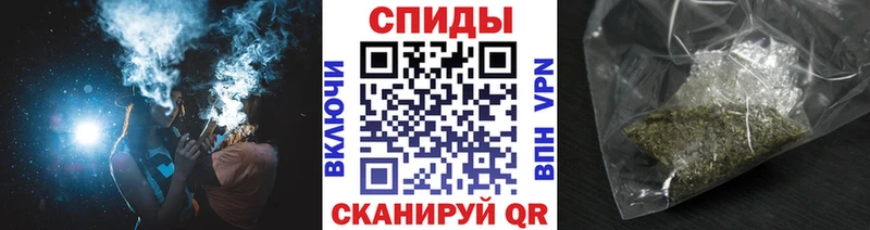 БУТИРАТ BDO 33% Татарск
