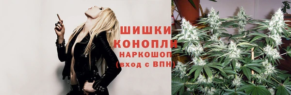 мяу мяу кристалл Абдулино