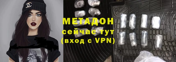 винт Абаза