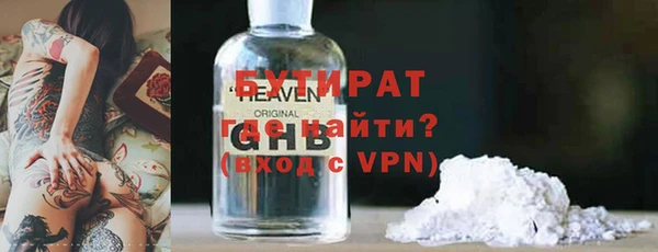 винт Абаза