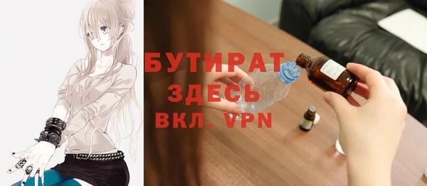 винт Абаза