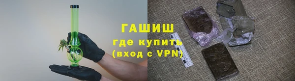 сатива Абинск