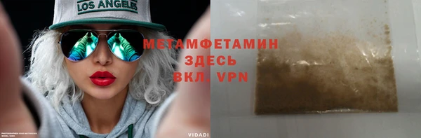 винт Абаза