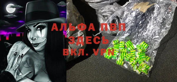 таблы Алексин