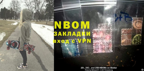 винт Абаза