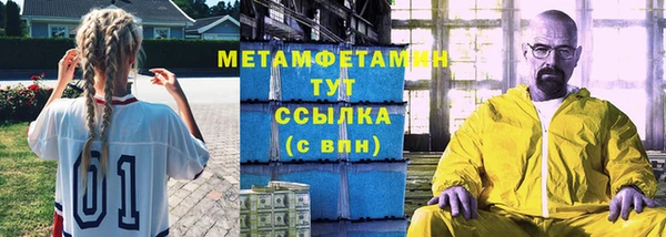 винт Абаза