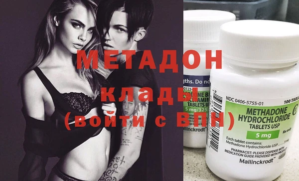 винт Абаза