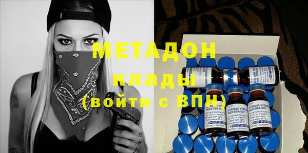 сатива Абинск