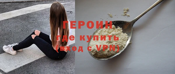 винт Абаза