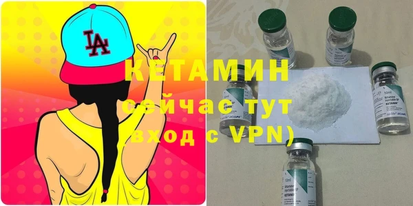 винт Абаза