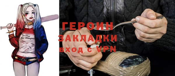 винт Абаза