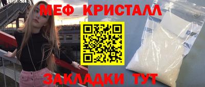 дживик Пыть-Ях