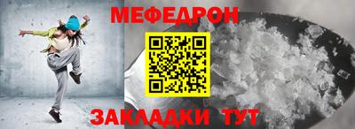 дживик Пыть-Ях