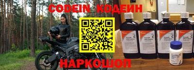 дживик Пугачёв