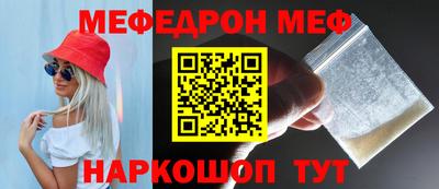 кристаллы Пушкино