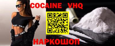 кристаллы Пушкино