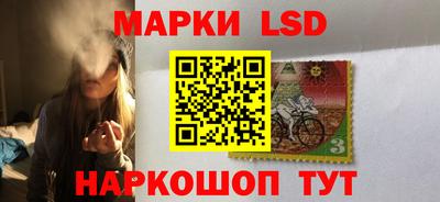 дживик Пыть-Ях