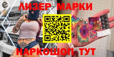 дживик Пугачёв