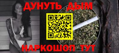 дживик Пугачёв