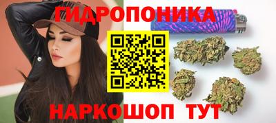 дживик Пугачёв