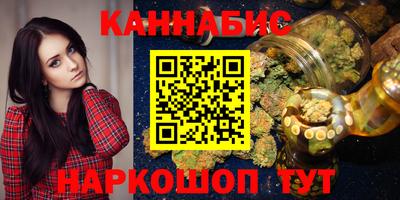 дживик Пыть-Ях