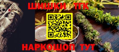 дживик Пыть-Ях