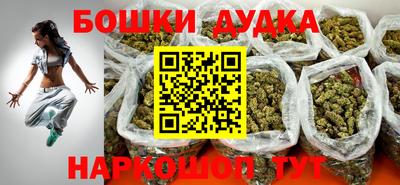 дживик Пыть-Ях