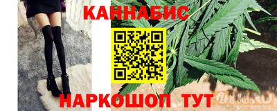 дживик Пугачёв