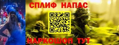 кристаллы Пушкино