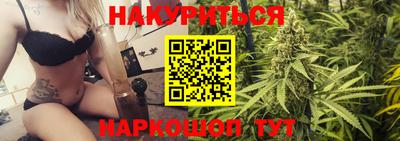 дживик Пыть-Ях