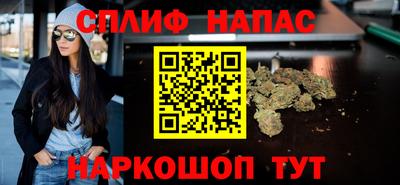 кристаллы Пушкино