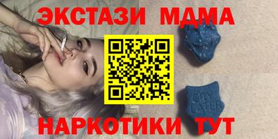 дживик Пыть-Ях