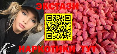 дживик Пыть-Ях