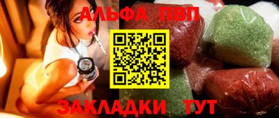 дживик Пугачёв