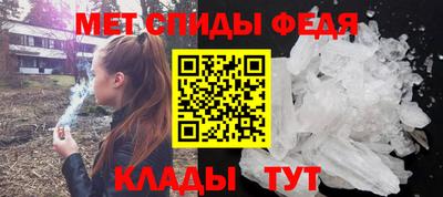 кристаллы Пушкино