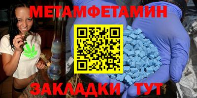 дживик Пугачёв