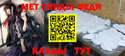 дживик Пугачёв