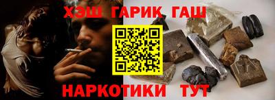 дживик Пугачёв