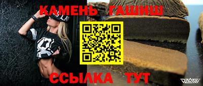 дживик Пугачёв