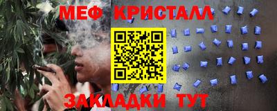 дживик Пугачёв
