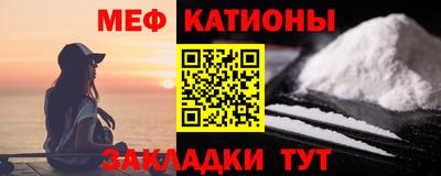 дживик Пыть-Ях