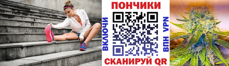 МАРИХУАНА THC 21%  ссылка на мегу как зайти  Татарск 